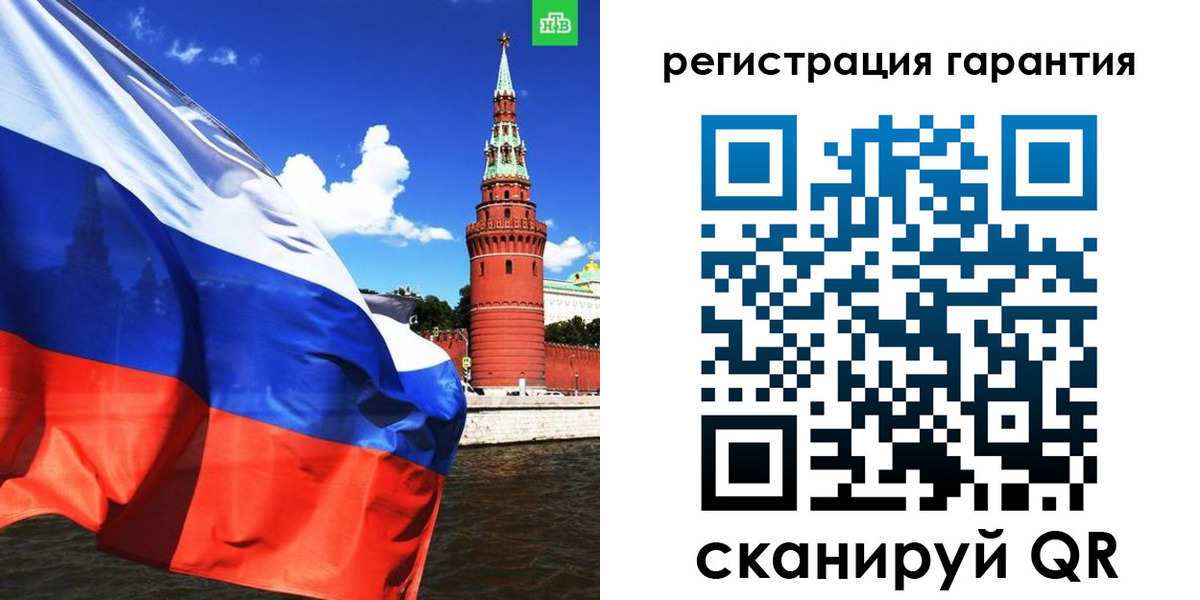 временная регистрация в квартире в Николаевске-на-Амуре